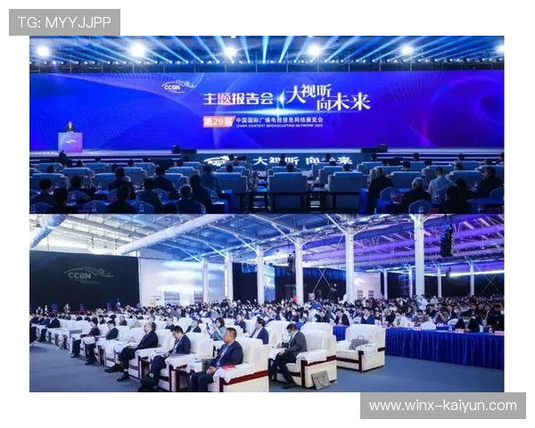 产业链上下游协同推进虚拟赛事制播，拓展沉浸式内容新业态