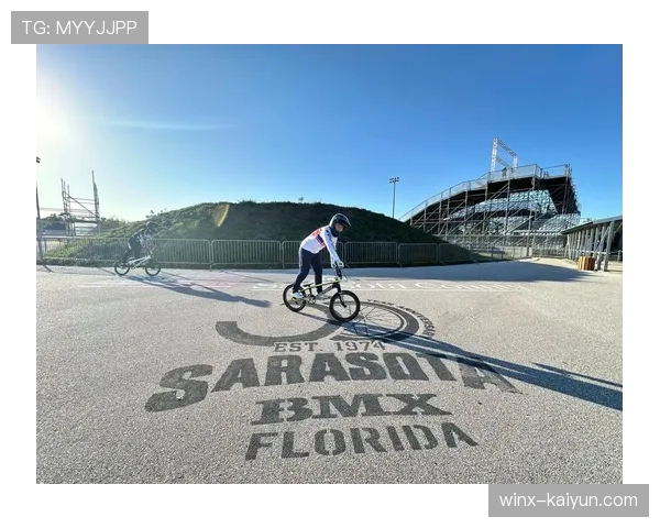 运动医学专家为BMX车手开设专项预防损伤课程